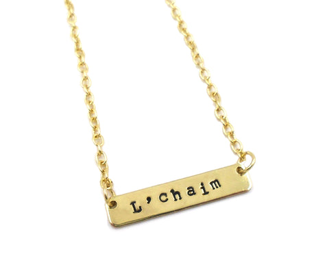 Hand-Stamped L'Chaim Necklace